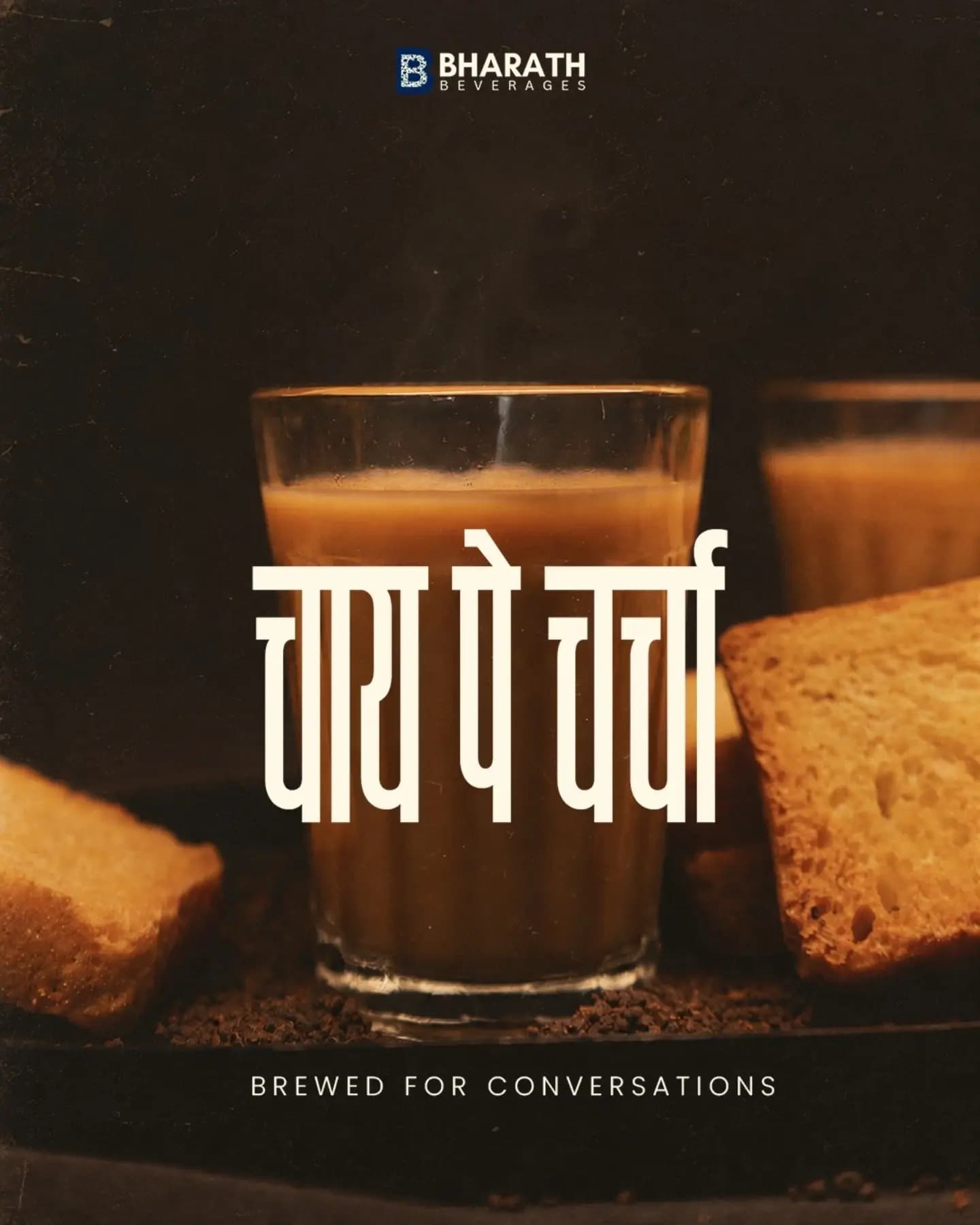 Bharath Beverages: Chai Pe Charcha