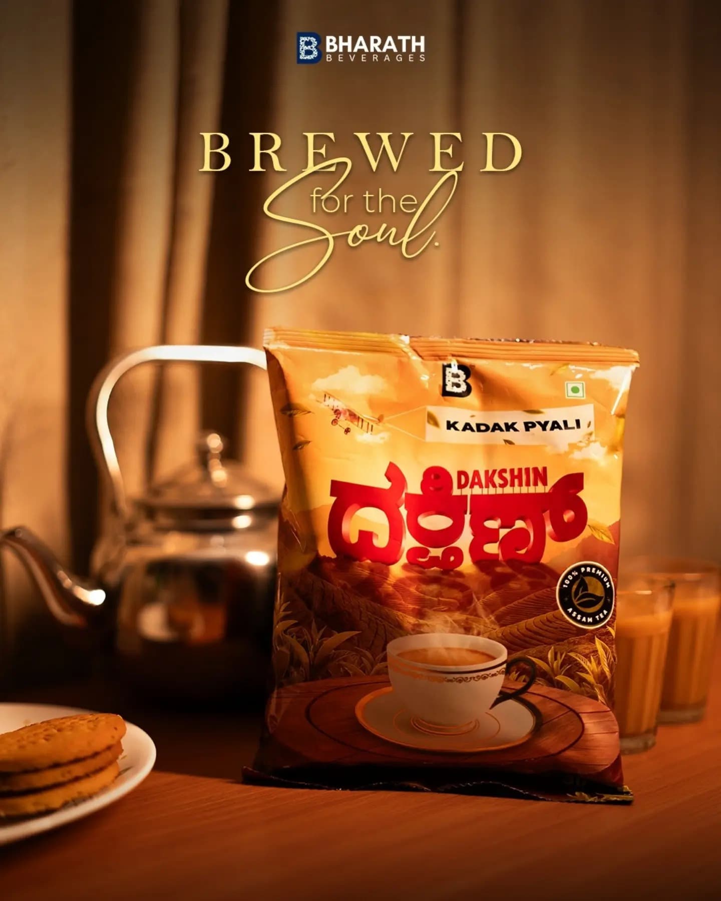 Kadak Pyali Dakshin Tea